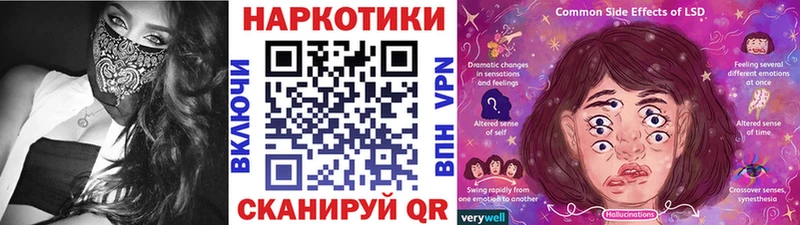 Где найти наркотики Салават МАРИХУАНА  Метадон  A-PVP  Меф мяу мяу  Cocaine 