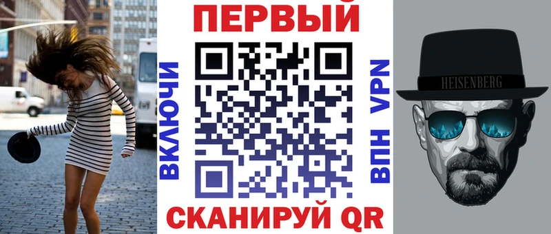 сколько стоит  Салават  Амфетамин Розовый 