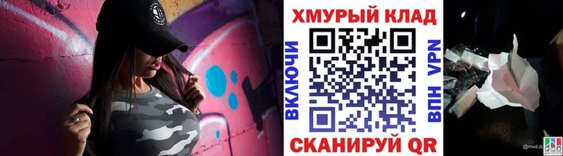 ГЕРОИН Афган  Салават 