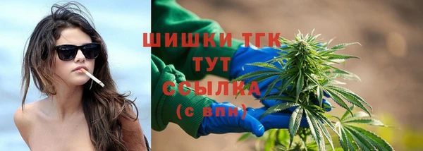 таблы Абинск