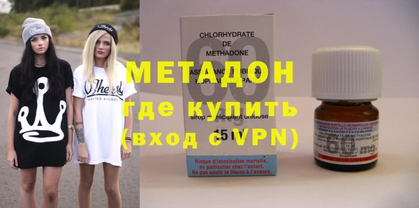 винт Алексеевка