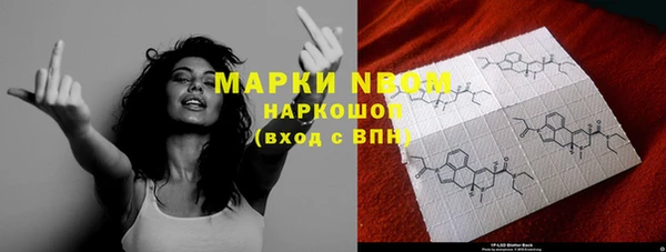 mdpv Алексин