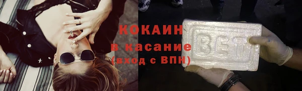 героин Алзамай