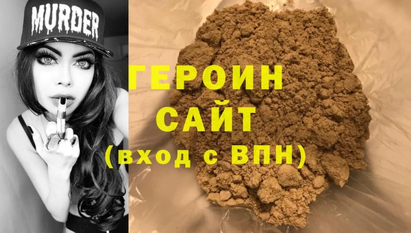 шишки Абаза