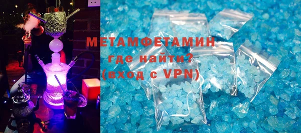 кокс Майский