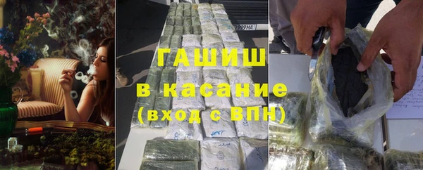 винт Алексеевка