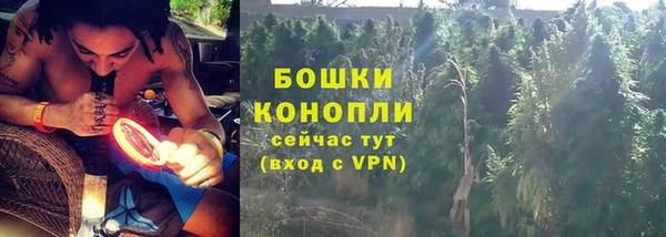 трава Абдулино