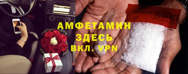 винт Алексеевка