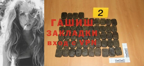 винт Алексеевка