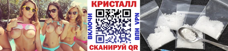 купить наркоту  Салават  Первитин Декстрометамфетамин 99.9% 